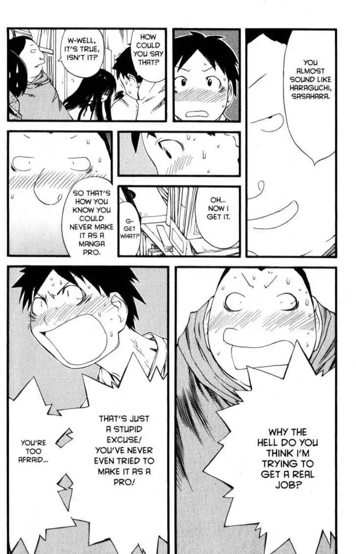 Genshiken - The Society for the Study of Modern Visual Culture Chapter 28 14